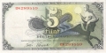 German Federal Republic 5 Deutsche Mark,  9.12.1948